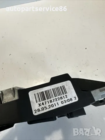 Държач на външна дръжка на предна дясна врата за BMW F10 F11 530Xd (2012) 718722812, снимка 2 - Части - 55377950