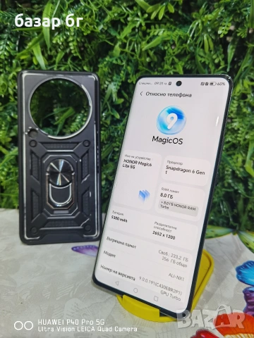 Honir magic 6 lite 256Gb