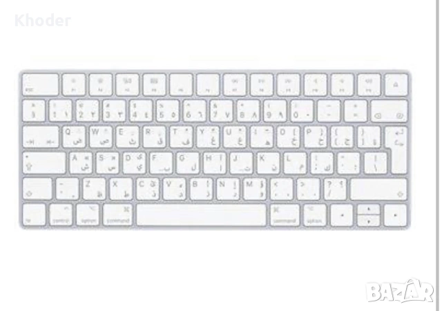 Apple Magic Keyboard MQ5L2AB/A - ARABIC/ENGLISH KEYBOARD