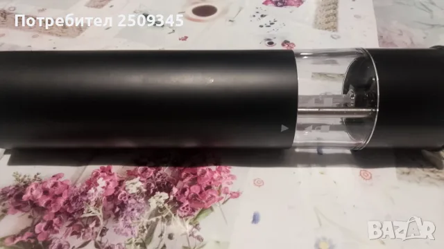 Електрическа мелничка,ютия за гладене, снимка 9 - Ютии - 55318496