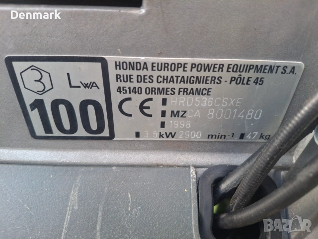 Бензинова самоходна  косачка Honda, снимка 5 - Градинска техника - 55093535
