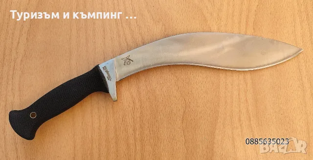 Maчете Соld Stееl GURКНА КUКRI Рlus, снимка 10 - Ножове - 55568192