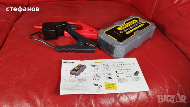 Мобилно биче, стартер станция за директно запалване JUMP STARTER, снимка 2 - Аксесоари и консумативи - 54778161