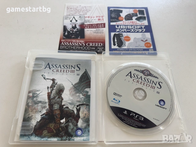 Assassin's Creed 3 за Playstation 3(PS3), снимка 3 - Игри за PlayStation - 55079531