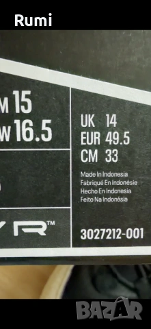 Оригинални нови маратонки Under Armour FAT TIRE VENTURE PRO ! 49,5 н, снимка 10 - Маратонки - 54624373