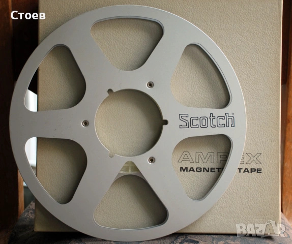 Магнетофонни ролки AMPEX и SONY, SCOTCH,QUANTEGY 26,5 см, снимка 4 - Декове - 45688682