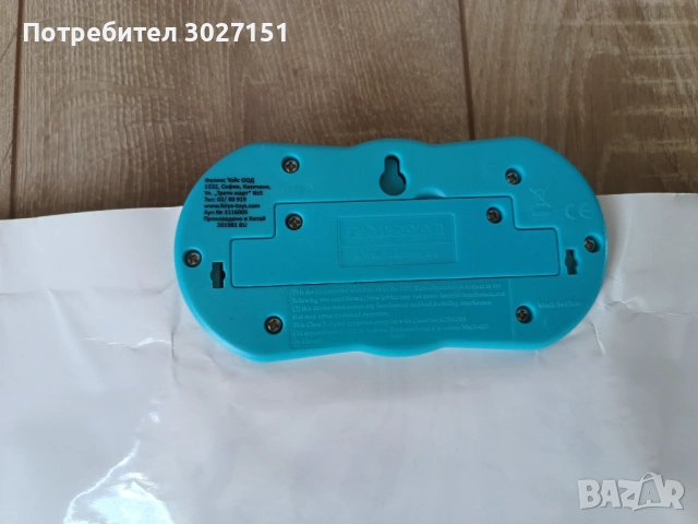 Говореща карта на света, снимка 3 - Образователни игри - 54904334