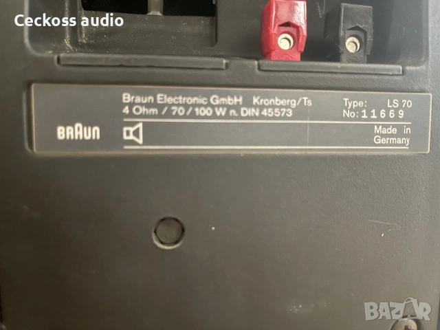 Тонколони BRAUN LS-70, снимка 6 - Тонколони - 54979182