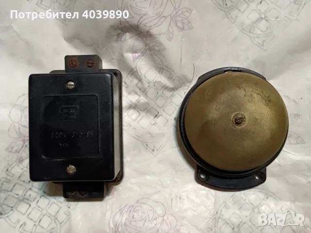 Продавам лот от стари уреди от Соц. време , снимка 5 - Други - 55578243