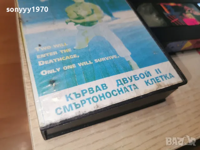 ЖЕЛЕЗНИ БОЙЦИ-ORIGINAL VHS TAPE 0508261143L1, снимка 9 - Екшън - 55555062