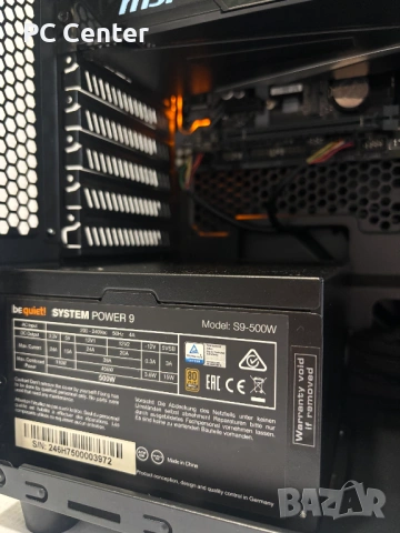 Геймърски компютър Intel Core i5 8600, GTX 1080 8GB, 16GB ram, снимка 5 - Геймърски - 54544865