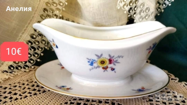 Schumann Bavaria цветни, снимка 10 - Чинии - 54183001