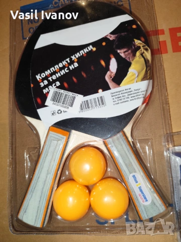 Мрежа за волейбол leon de oro/Тенис хилки/Бадминтон ракети, снимка 8 - Волейбол - 54115027