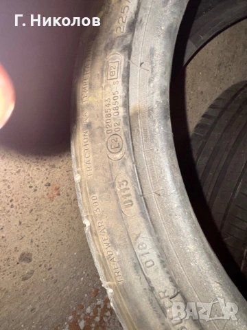 Летни гуми 225/40/18, снимка 5 - Гуми и джанти - 54125687