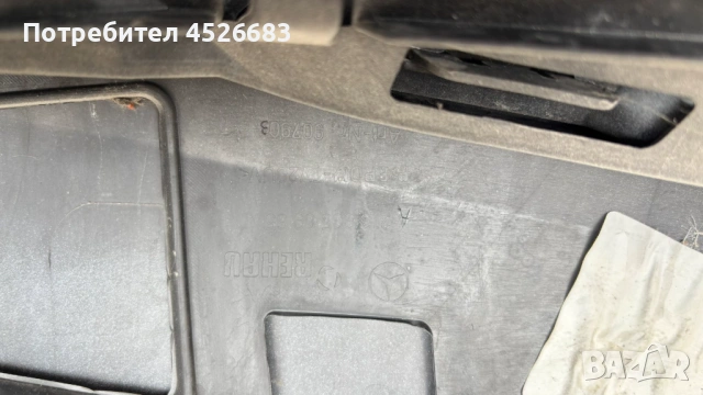 Предна броня за Mercedes w213 , снимка 8 - Части - 54393120