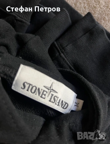 Stone Island Hoodie – Размер M, снимка 2 - Суичъри - 54881972