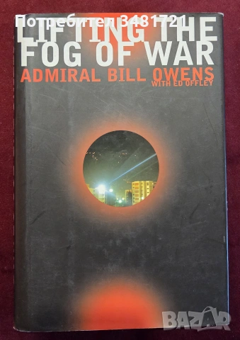 Lifting the Fog of War