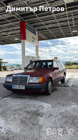 Mercedes-Benz W124 250D 6+1места/Шибедах/Вакуум, снимка 2 - Автомобили и джипове - 54655947