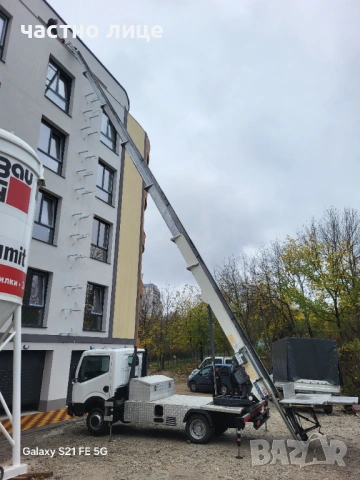 Автовишка,мобилен хаспел-наем,продажба, снимка 6 - Индустриална техника - 54450101
