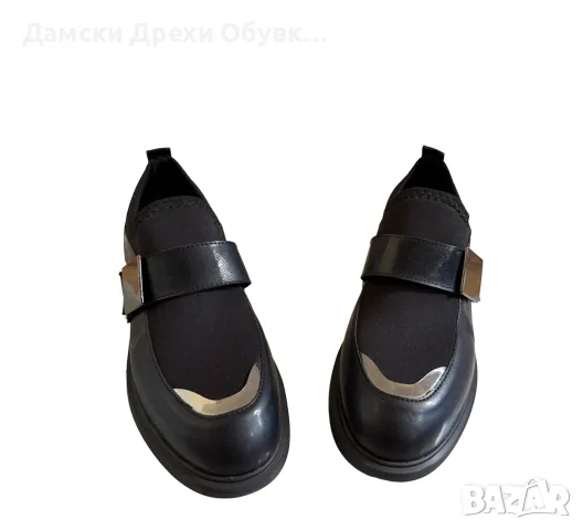 Дамски обувки с ниско токче, снимка 8 - Дамски обувки на ток - 55347222