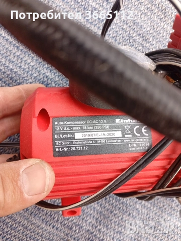 помпа компресор 12v, снимка 3 - Аксесоари и консумативи - 55267243