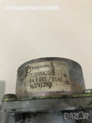 Вакуум помпа за Citroen C3 Pluriel 1.4 HDi (2006) 9637413980, снимка 3 - Части - 54552989