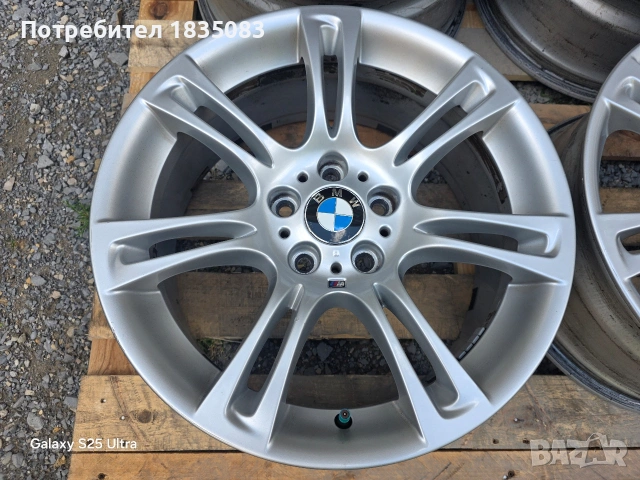 Лети джанти 18ки 5х120 BMW, снимка 5 - Гуми и джанти - 54719770