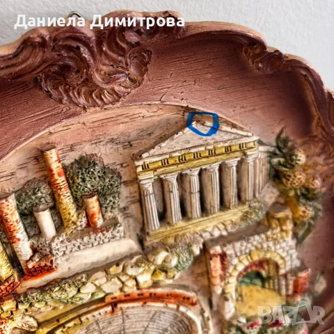 Ретро стенна чиния, снимка 6 - Декорация за дома - 55310314
