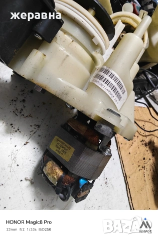 мелници за Делонги, снимка 5 - Кафемашини - 54061079