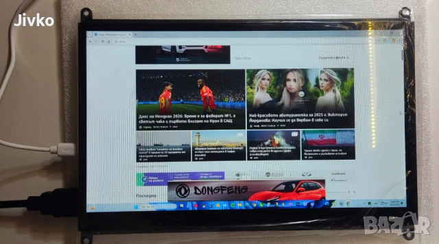 10.1" монитор IPS, Touch, снимка 2 - Монитори - 54909826