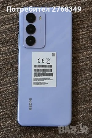 Xiaomi redmi 15, снимка 3 - Xiaomi - 55484014