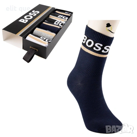 чорапи в кутия adidas jordan Versace Burberry Louis Vuitton , снимка 3 - Дамски чорапи - 55236704