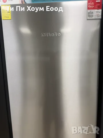 Хладилник с фризер MIELE KFN 29133 D edt/cs, снимка 2 - Хладилници - 55608948