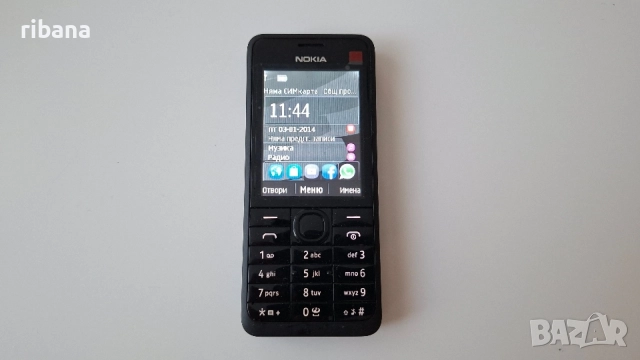 Nokia  301,  Нов, снимка 4 - Nokia - 55550301