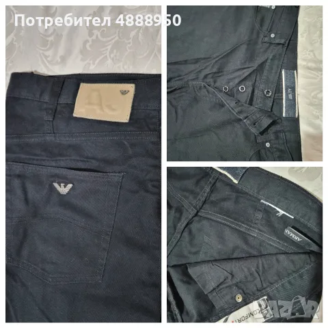 маркови дънки за 10 евро, снимка 3 - Дънки - 55359109