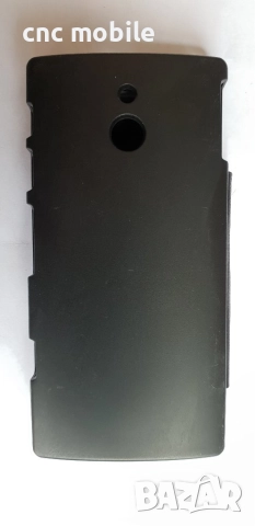 Sony Xperia P - Sony LT22i - Sony Xperia LT22I кожен калъф - case, снимка 6 - Калъфи, кейсове - 25088985