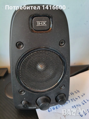 буфер logitech z623