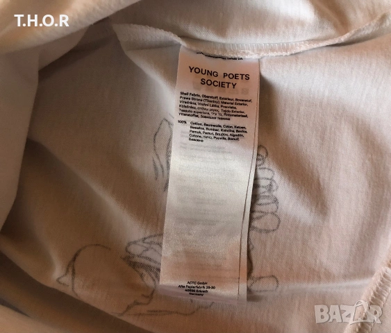 Gant / Young Poets Society ОРИГИНАЛНИ мъжки тениски - M/L, снимка 13 - Тениски - 54981857