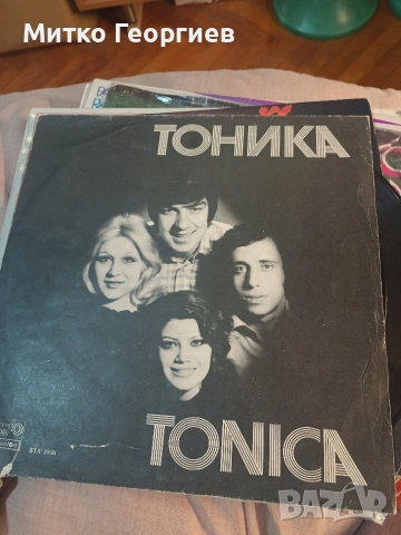 грамофонни плочи , снимка 2 - Грамофонни плочи - 54663107