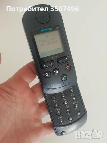 Продавам Сименс SL10., снимка 2 - Siemens - 55671858