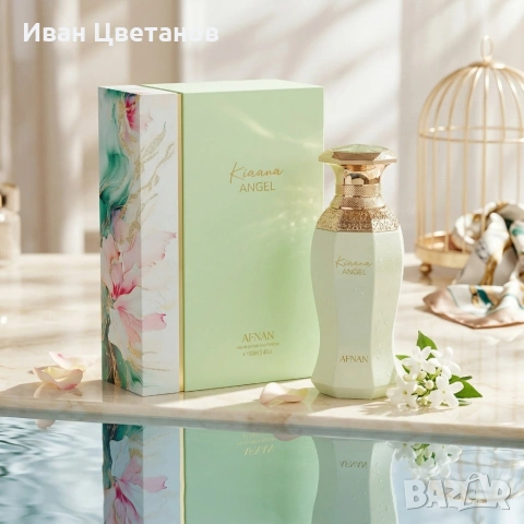 Дамски парфюм Afnan Kiaana Angel, EDP, 100 мл - Ориенталско изкушение с нотки на шамфъстък