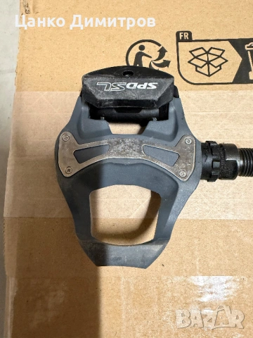 Шосейни педали Shimano SPD-SL PD-R550, снимка 2 - Части за велосипеди - 54591927