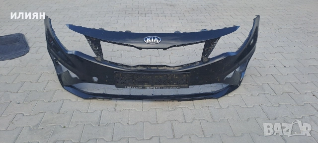 предна броня за Kia K5 2018 2019 86511D4500