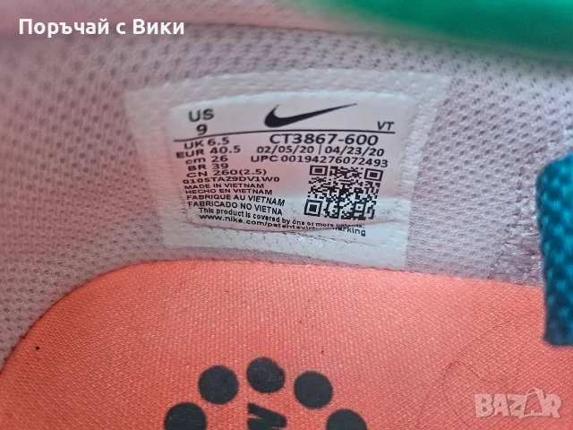 Маратонки Nike дамски размер 40.5, снимка 4 - Маратонки - 55537450