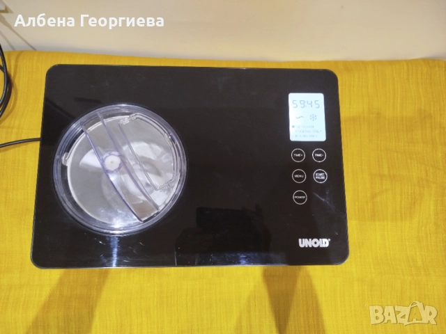 Сладолед машина с компресор -UNOLD 180 W, снимка 10 - Кухненски роботи - 55257950