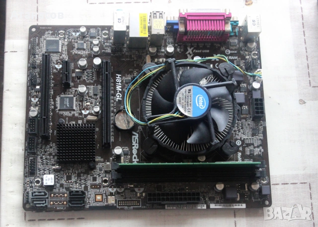ASRock H81M-GL (Socket 1150) + CPU + 2GB RAM