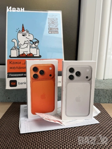 НАЛИЧНИ! 46€/м *iPhone 17 Pro*Silver/Orange/Blue *айфон 17 про 256, снимка 2 - Apple iPhone - 54710232