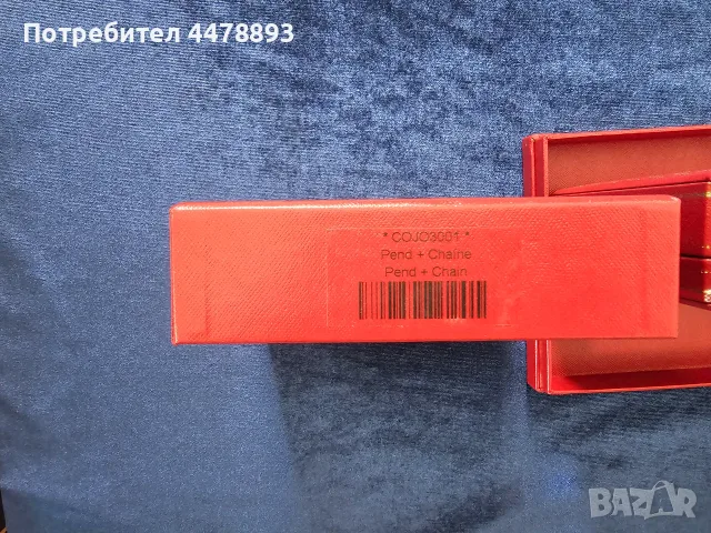 Cartier кутия за колие. , снимка 2 - Колиета, медальони, синджири - 55651169
