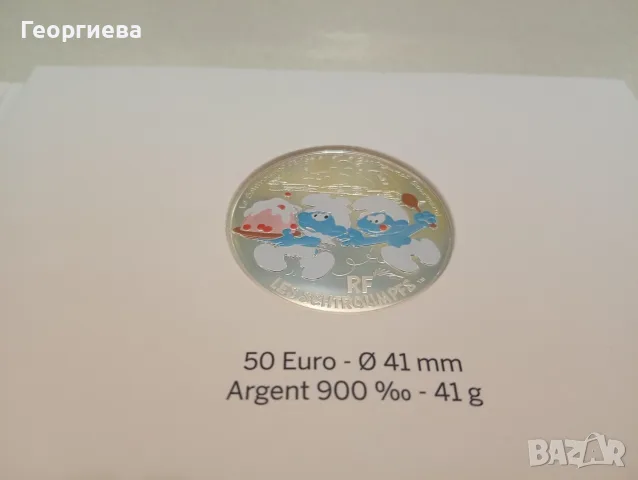 Колекция от 8 сребърни монети със Смърфовете , снимка 6 - Нумизматика и бонистика - 55425221