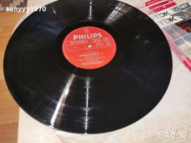 PHILIPS MADE IN GERMANY 1905261721L1, снимка 3 - Грамофонни плочи - 54607629